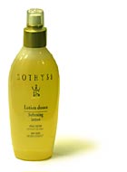 Softening Lotion