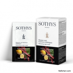 Sothys Refreshing Night Mask