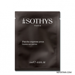 Express Eye Patches